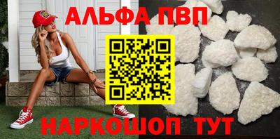стаф Гусиноозёрск