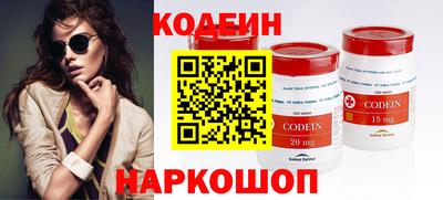 молекула духа Гусев