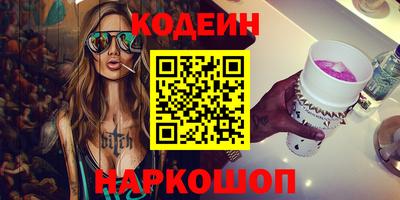 МДМА Гусь-Хрустальный