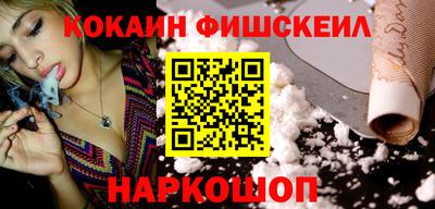 МДМА Гусь-Хрустальный