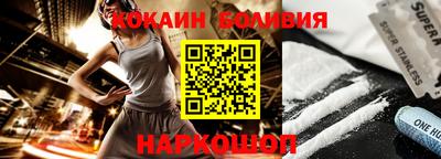 МДМА Гусь-Хрустальный