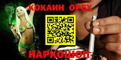 стаф Гусиноозёрск