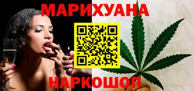стаф Гусиноозёрск