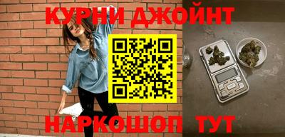 стаф Гусиноозёрск
