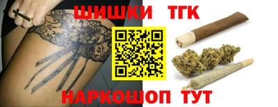 стаф Гусиноозёрск