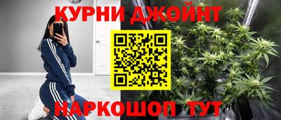 МДМА Гусь-Хрустальный