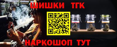 МДМА Гусь-Хрустальный