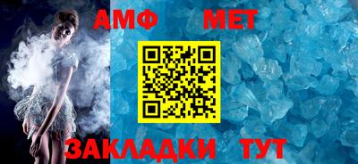 МДМА Гусь-Хрустальный