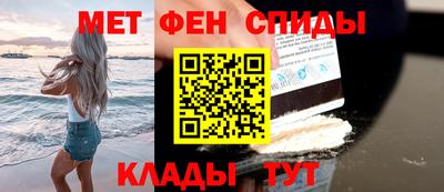 молекула духа Гусев
