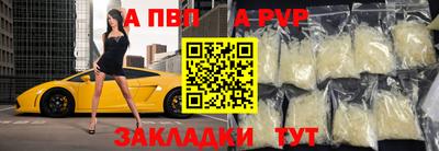МДМА Гусь-Хрустальный